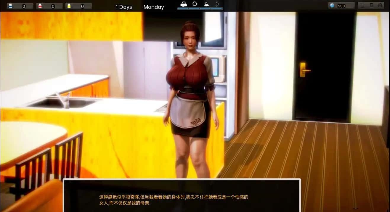 腐化 Corruption 剧情互动 玩法截图 8
