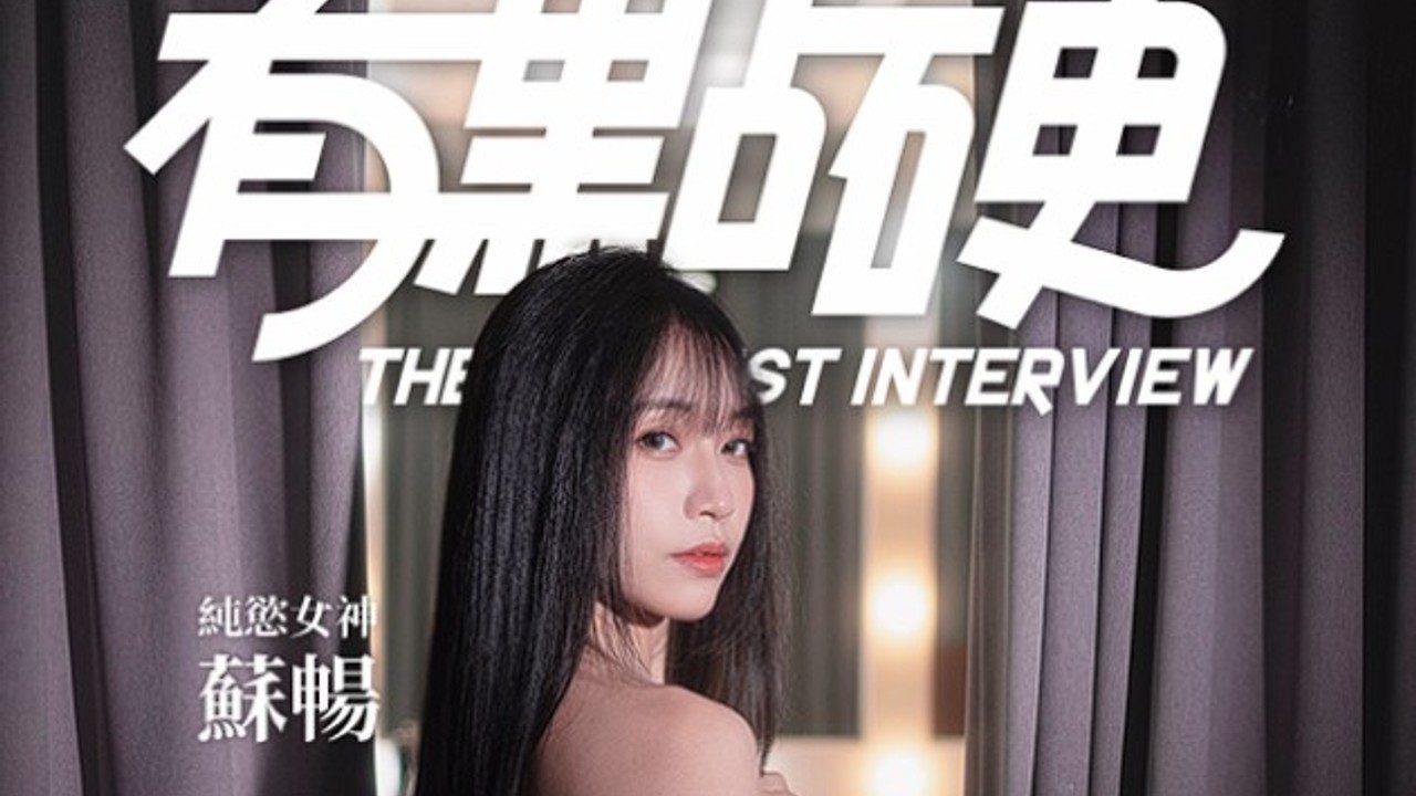 这个面试有点硬 (3) 角色路线 演示图 3